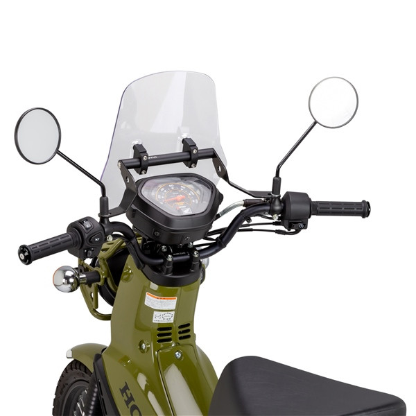 DRC/ZETA/UNIT Adventure Windshield Fits Honda - 428118