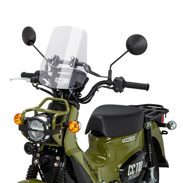 DRC/ZETA/UNIT Adventure Windshield - 428118