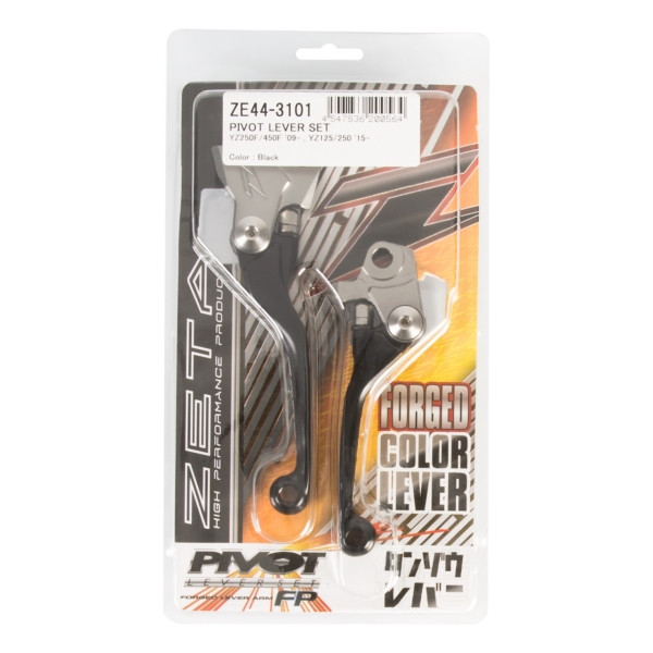 DRC/ZETA/UNIT Pivot Lever FP - 027229