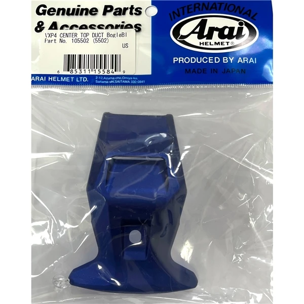 ARAI VX-Pro4 Top Duct Center - One Size Fits All - 851172