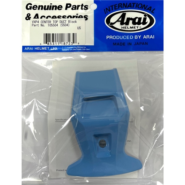 ARAI VX-Pro4 Top Duct Center - One Size Fits All - 851171