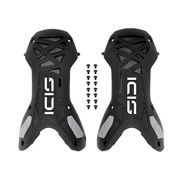 SIDI Boot replacement part - 844888