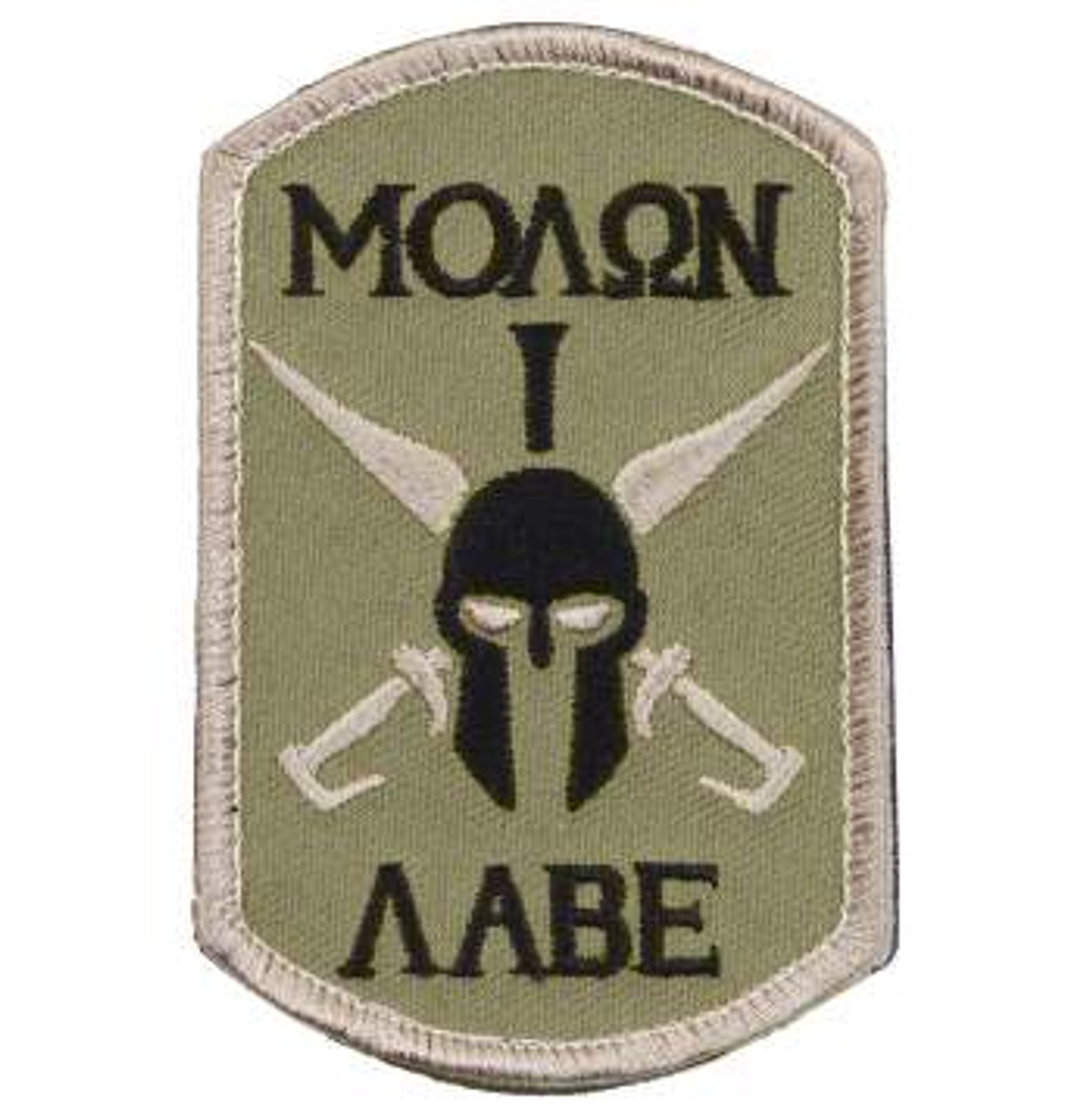 Rothco Molon Labe Spartan Morale Patch, Tan