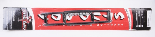 Stud Boy Switch-Back Runner - 260063