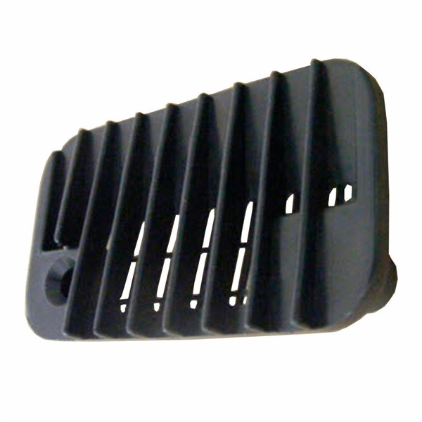 BRP Evinrude Water Screen - 821945