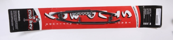 Stud Boy Switch-Back Runner POLARIS - 994201