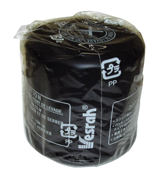 Vesrah Oil Filter - 020257