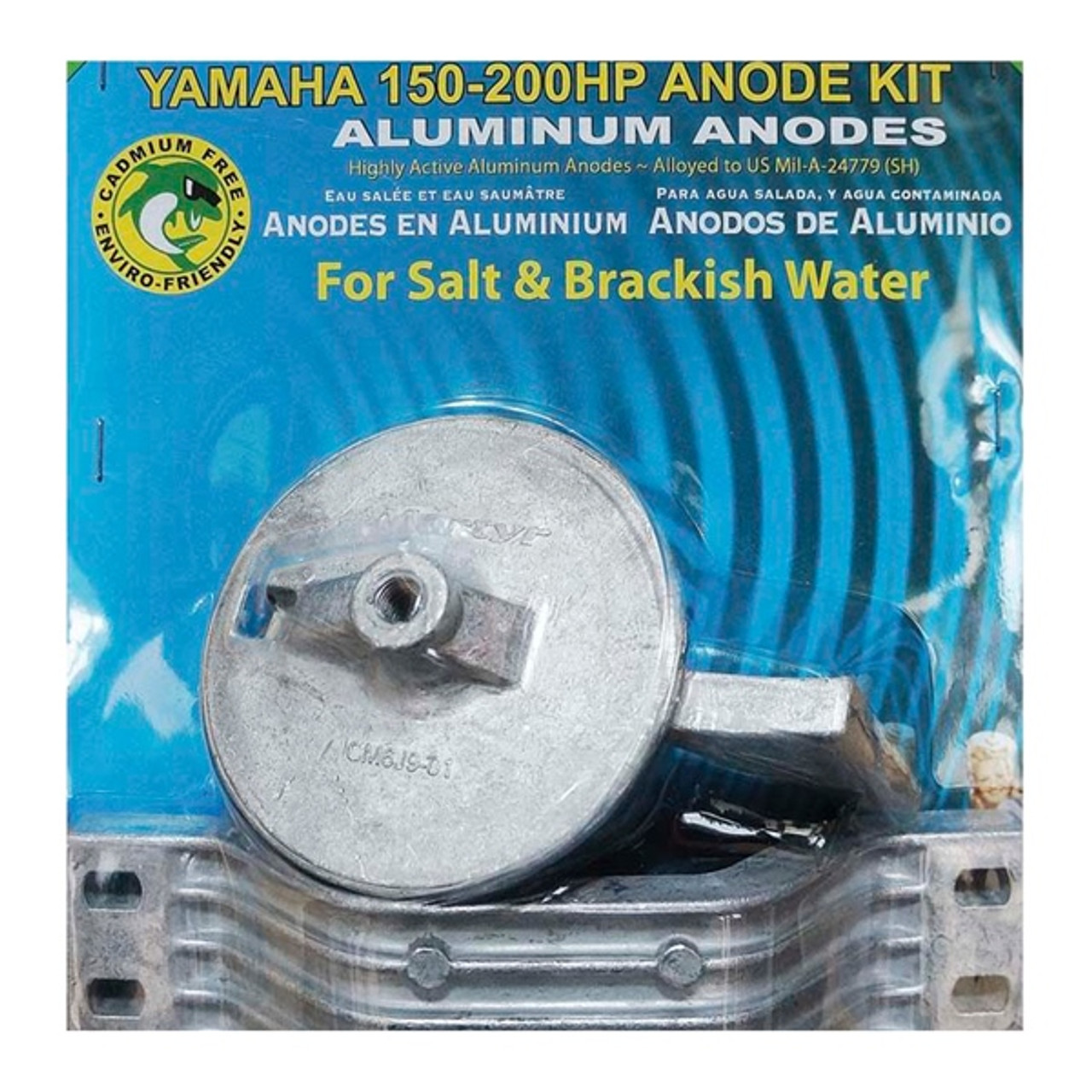 MARTYR Premium Aluminium Anodes Fits Yamaha - 734495