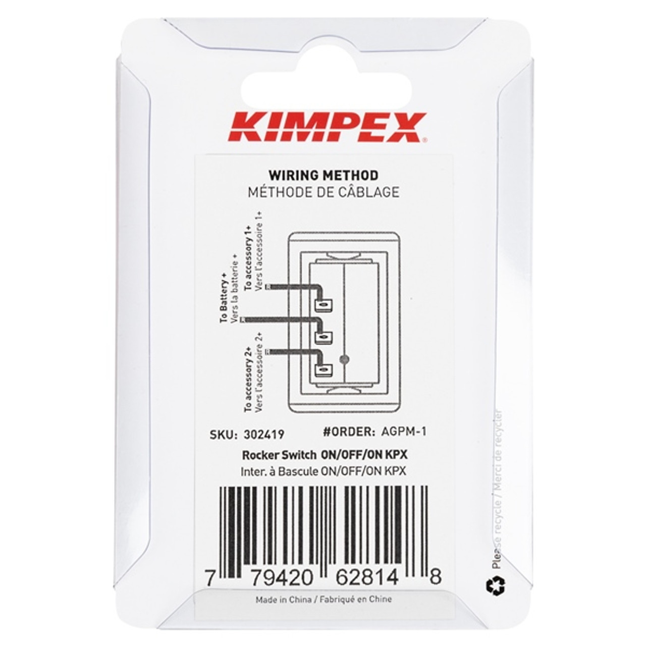 Kimpex Rocker Switch Rocker / SPDT - 302422 - 302422 Kimpex Rocker Switch Rocker / SPDT - 302422 - 302422