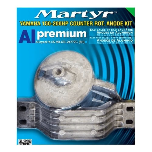 MARTYR Premium Aluminium Anodes - 734508