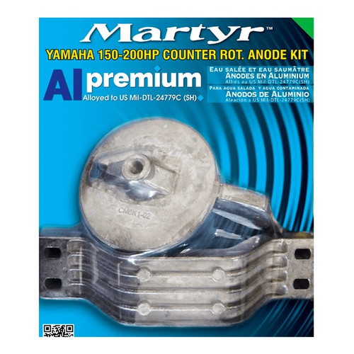 MARTYR Premium Aluminium Anodes Fits Yamaha - 734508