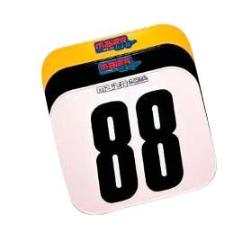 Uni Filter Maier/Cycle-Am Number Plate Universal - 026299