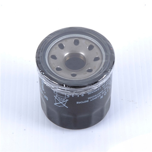 Vesrah Oil Filter - 020270