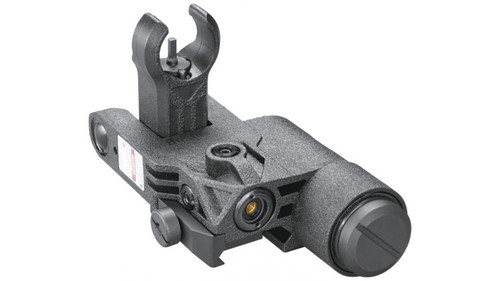 Bushnell AR Optics Chase Flip-Up Front Sight with Red Laser