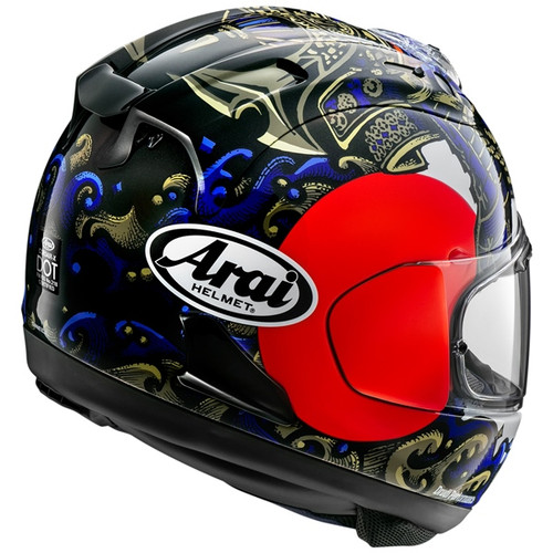 ARAI Corsair-X Full-Face Helmet Shogun - Summer - S - 850732