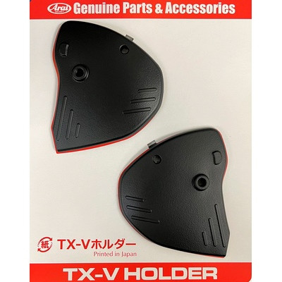 ARAI XD-5 Holder - 831587