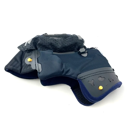 ARAI Liner - I - 7 mm - 831441