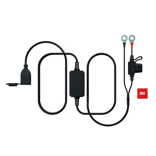 Oxford Products USB Type A Charging Kit - 470936