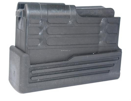 Savage for 220 Slug Gun, 2 Rnd, 20 Ga Magazine, Blued