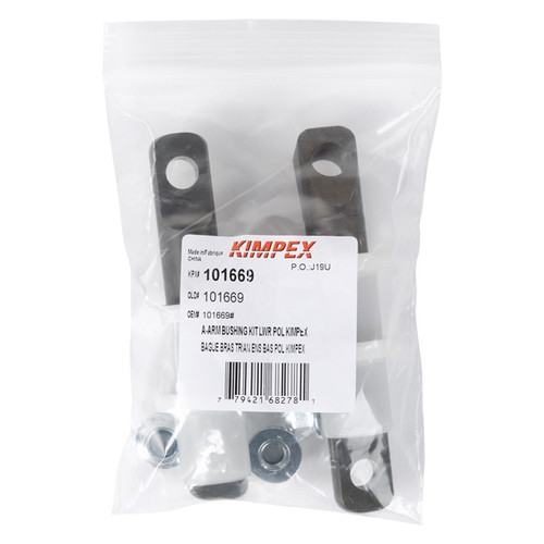 Kimpex A-Arm Bushing Kit - 101669