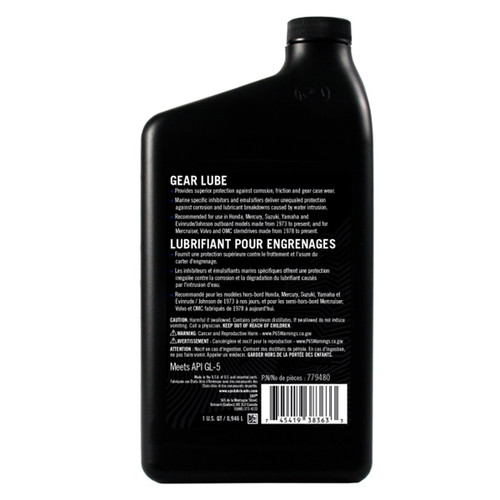BRP Evinrude High Performance Gear Lube - 1 quart - 823581