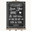 Chalk Sketch Guestbook Advice and Wishes Gay Personalised Wedding Sign