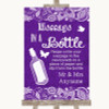 Purple Burlap & Lace Message In A Bottle Personalised Wedding Sign
