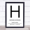 Hong Kong Hong Kong Coordinates Travel Print