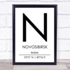 Novosibirsk Russia Coordinates Travel Print