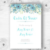 Watercolour Floral Blue Personalised Wedding Double Sided Cover Order Of Service