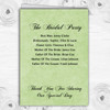 Green Black Damask & Diamond Personalised Wedding Double Cover Order Of Service