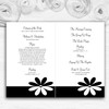 Black & White Flower Personalised Wedding Double Sided Cover Order Of Service