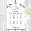 Purple & Silver Subtle Floral Personalised Wedding Seating Table Plan