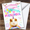 Cute Unicorn Hamster First Day At Preschool Personalised Good Luck Card