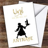 Funny University Graduate Hat and Wine Bottle Personalised Good Luck Card