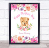 Watercolour Flowers and Bear Mothers Day Personalised Gift Art Print