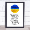 Ukraine Flag & Anthem Glory Freedom Personalised Wall Art Gift Print