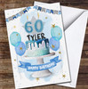 60th Sixty Male Blue Flower Cake Painted Party Balloons Birthday Card