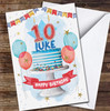 10th Tenth Boy Blue Cake Painted Party Balloons Personalised Birthday Card