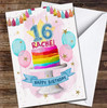 16th Rainbow Stripe Cake Balloons Sweet Sixteenth Personalised Birthday Card