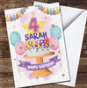 White Sprinkle Cake Balloons Children's Age 4 Fourth 4th Birthday Card