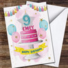 Pink Sparkle Cake Balloons Children's Age 9 Ninth 9th Personalised Birthday Card