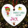 Dark Skin Elf Heart Bauble Personalised Christmas Tree Ornament Decoration