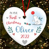 Your First Polar Bear Heart Personalised Christmas Tree Ornament Decoration