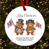 Teddy Bears Guards King Charles III Coronation Souvenir Round Hanging Ornament