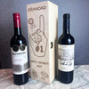 No.1 Grandad Happy Father's Day Personalised 1 Wine Bottle Gift Box