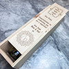 Wine Stash Congratulations On Graduating 1 Bottle Personalised Wine Gift Box