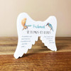 Husband Kingfisher Bird Blue Goodbyes Are Not Forever Wings Memory Memorial Gift