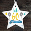 60th Birthday Star Blue & Grey Star Personalised Gift Keepsake Hanging Ornament