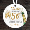 50th Birthday Champagne Sparkle Personalised Gift Keepsake Hanging Ornament